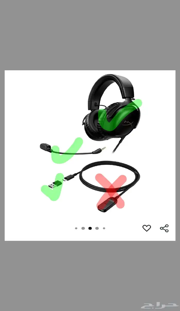 هايبر اكس كلاود 3 (قابل للبدل) 8