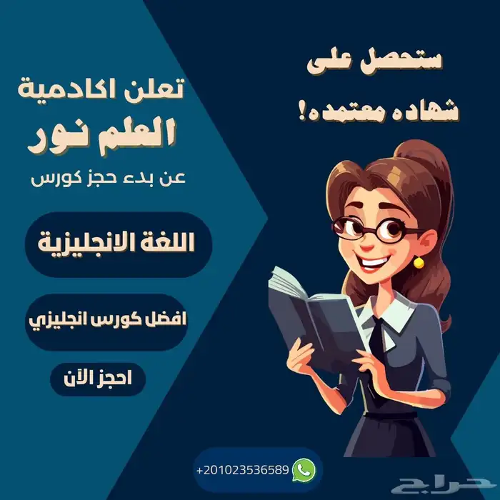 إعلانات سوشيال ميديا مبتكرة تجذب الزبائن وتزيد مبيعاتك 1