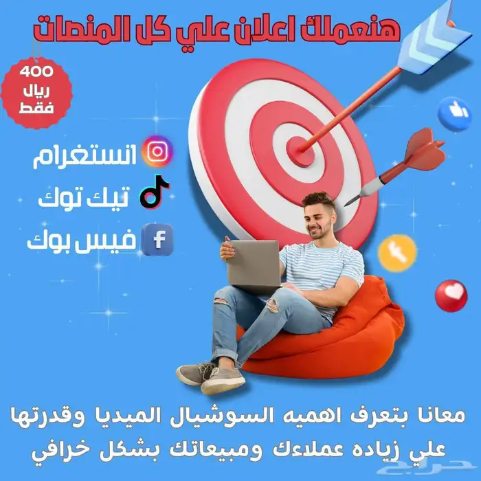 مودم انترنت هوائي متنقل 5 جي رواتر مقويات مجانيه 3
