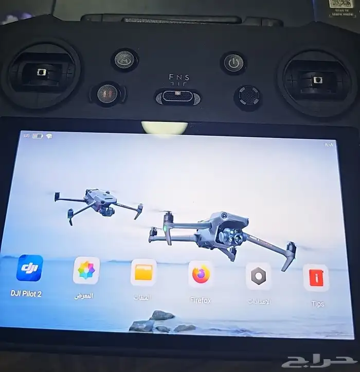 للبيع ريموت درون RC PRO الاحترافي 0