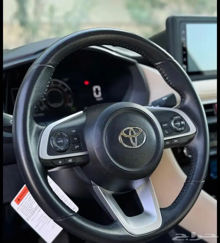 يارس 2023 فل YX 10