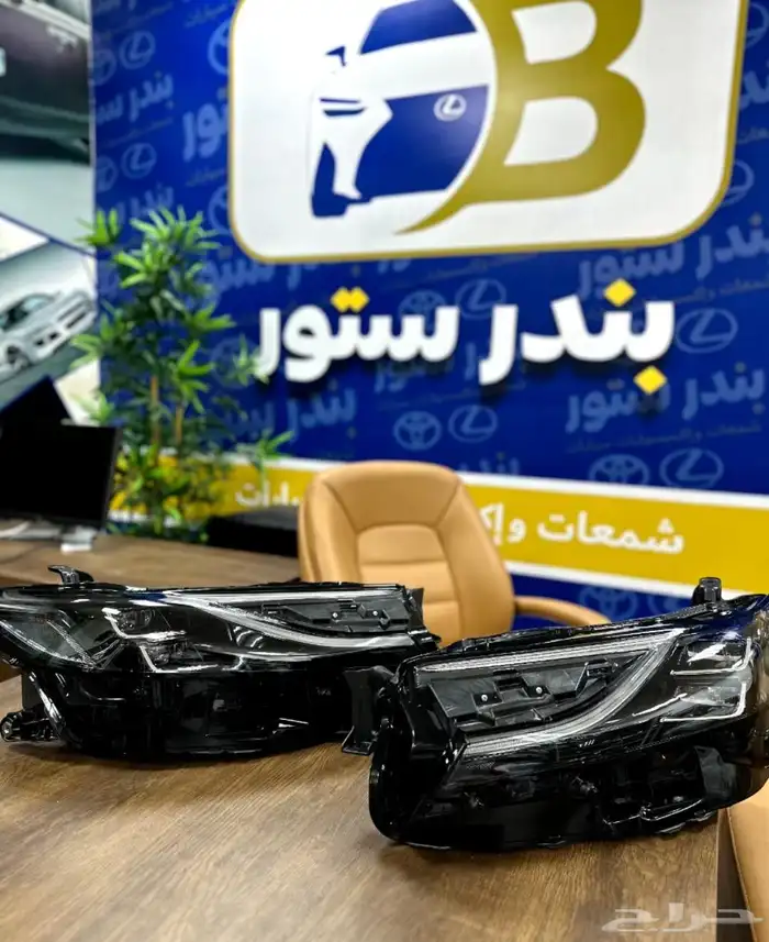 شمعات كامري 2025 3