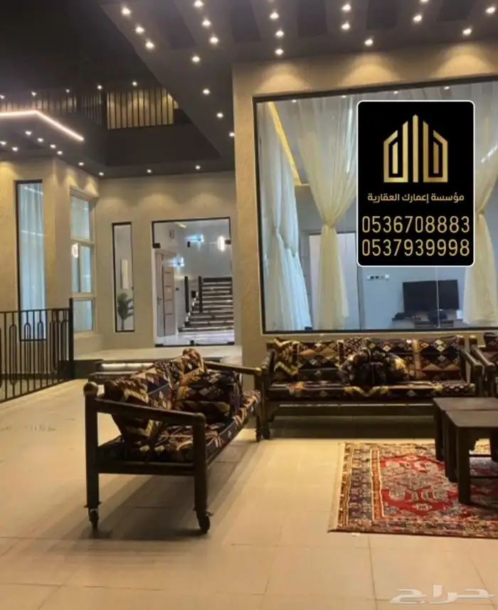 شاليه للبيع حر حي غرناطه دورين خرسانه مصمم على فيلا مستقبلا 3