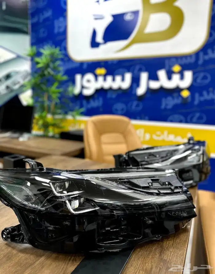 شمعات كامري 2025 0