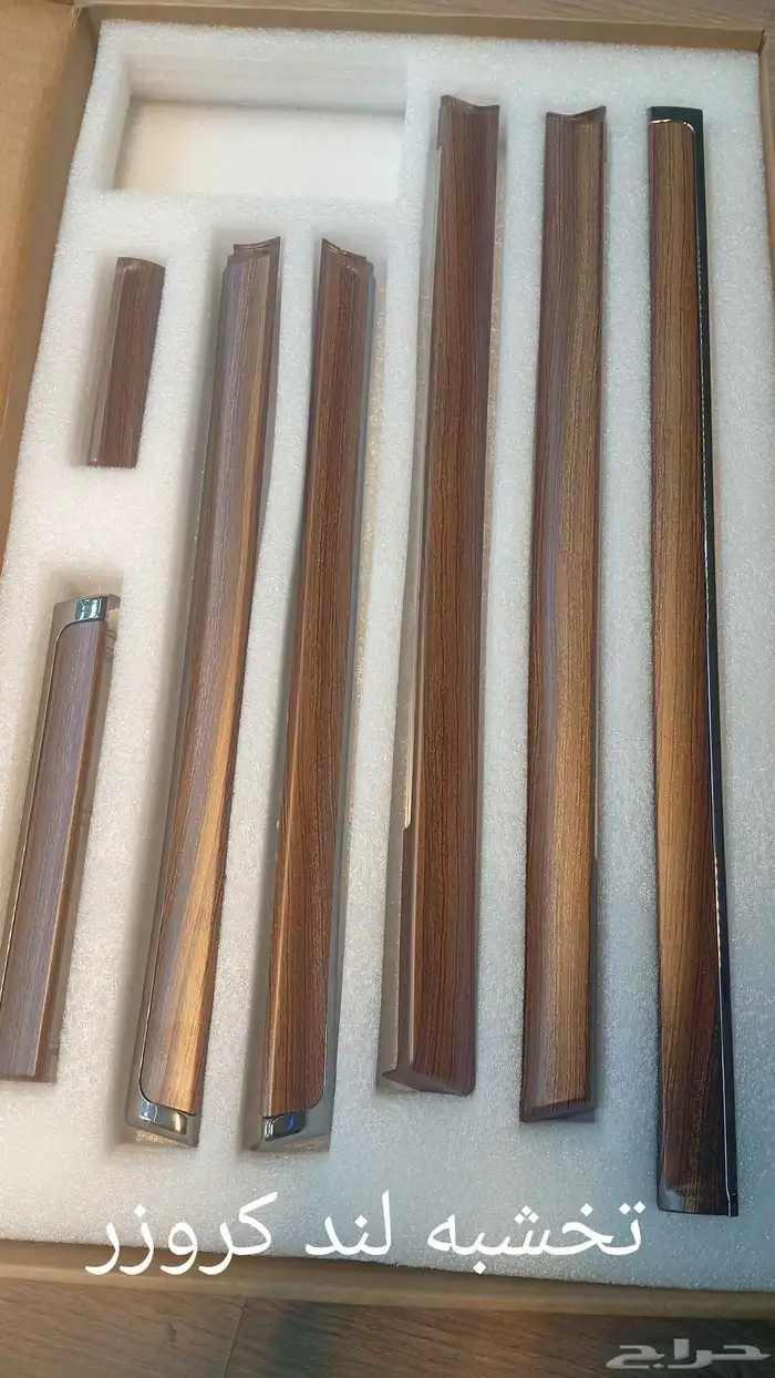 الغرابي لي زينه السيارات 0