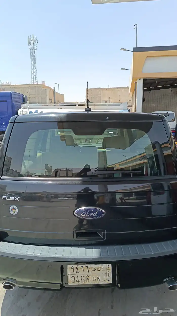 فلكس 2015 3