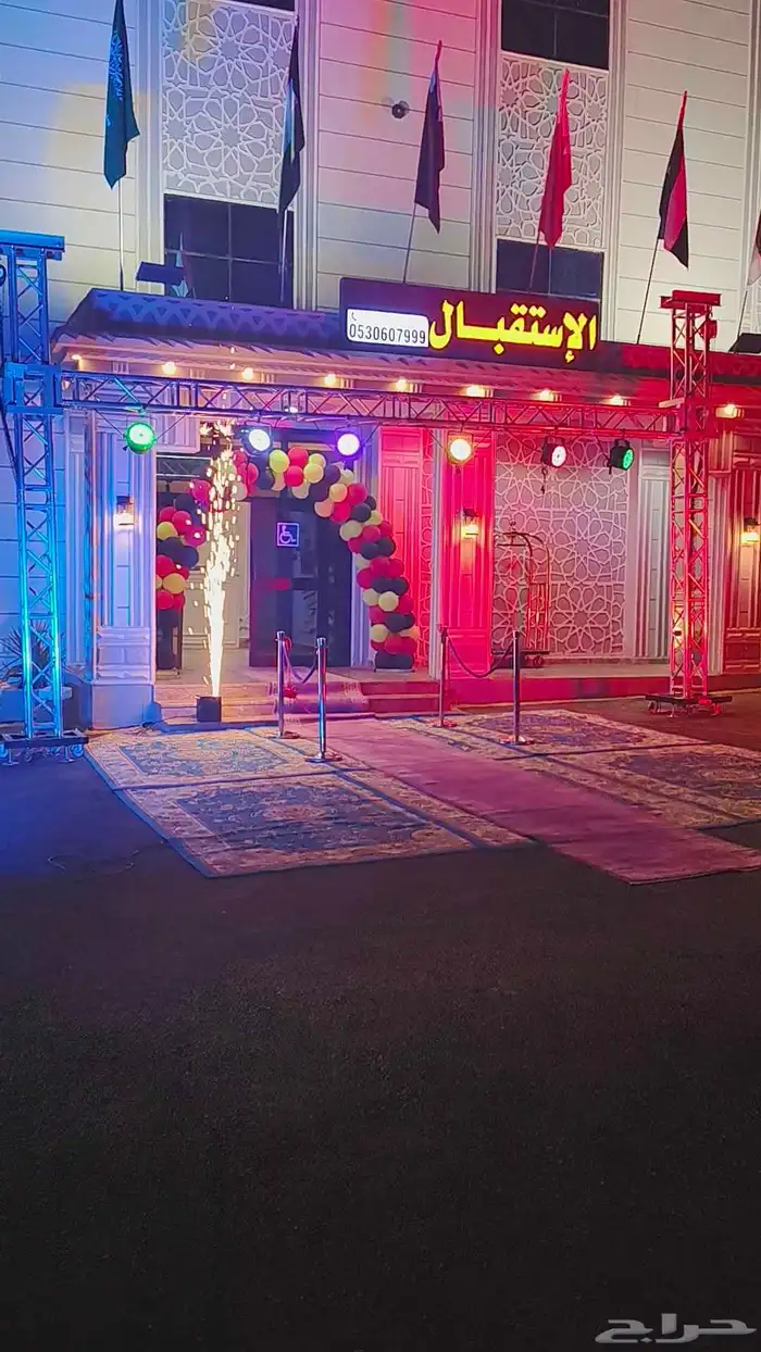 تجهيز حفلات وتجهيز افتتاح محلات 5