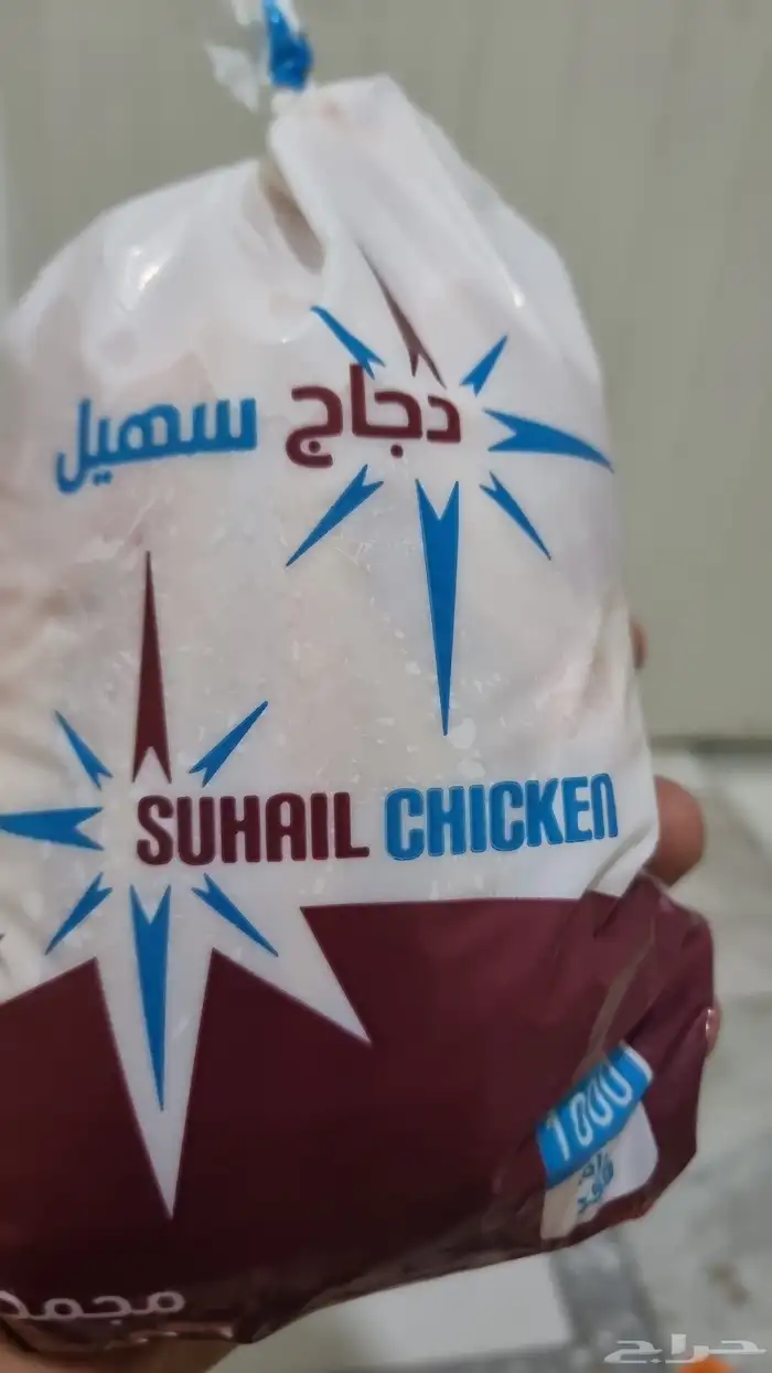 مسلخ دجاج لاحم متوفر دجاج فرش طازج 1