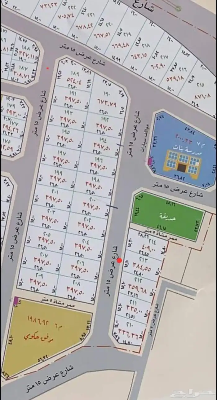 للبيع ارض في وسط البكيرية 0