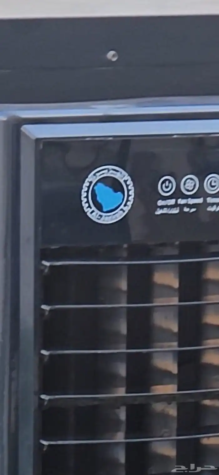 مكيف مستخدم نظيف صحراوي ارضي مصنع الجزيرة200W عالي المواصفات 5