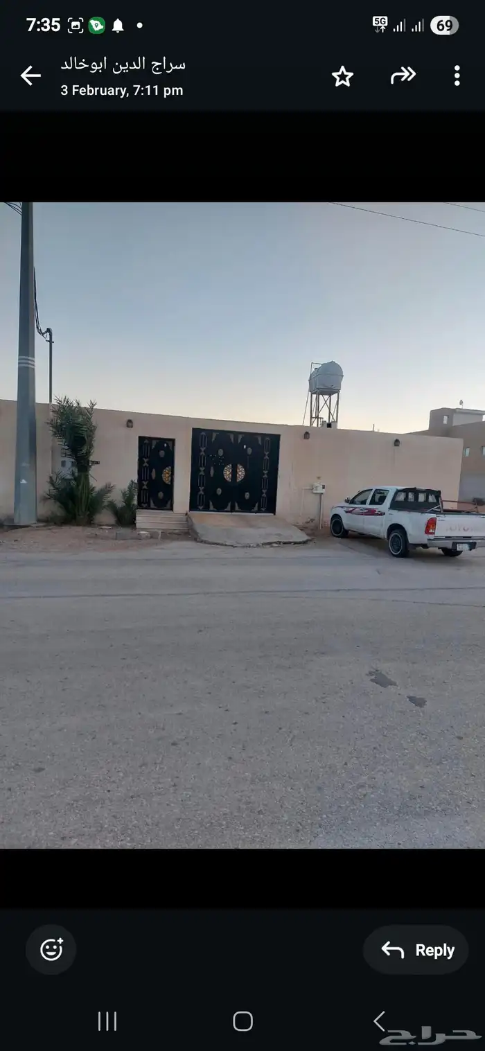 للايجار استراحة مناسبة سكن عماله 0