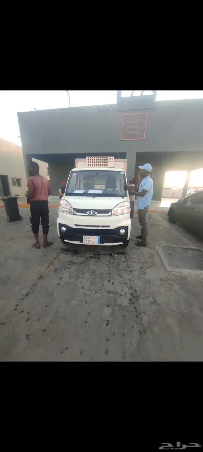 سيارة مع ثلاجة توصيل لاي مكان في المملكة 0