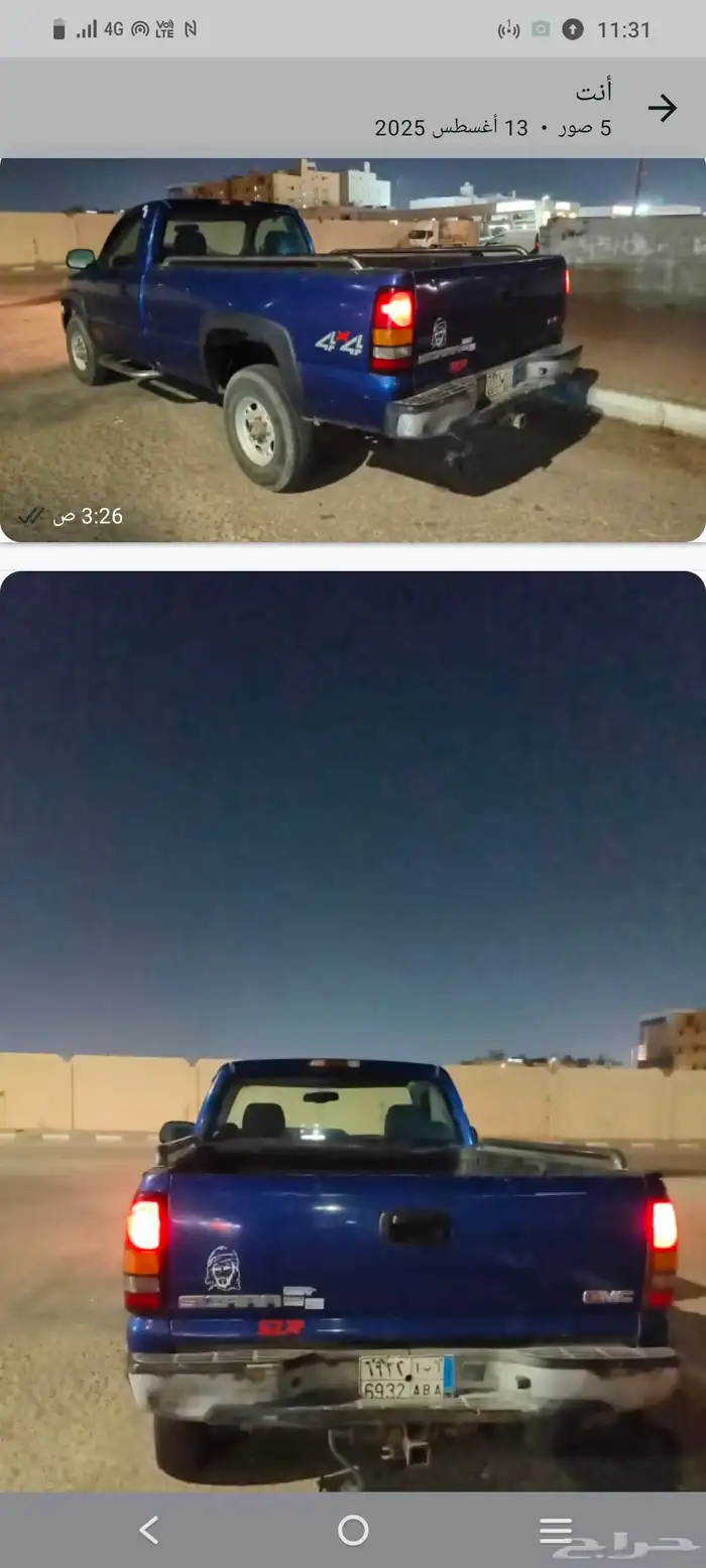 للبيع جمس بكب 2004 2