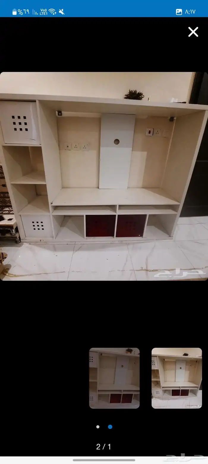 اثاث للبيع 3