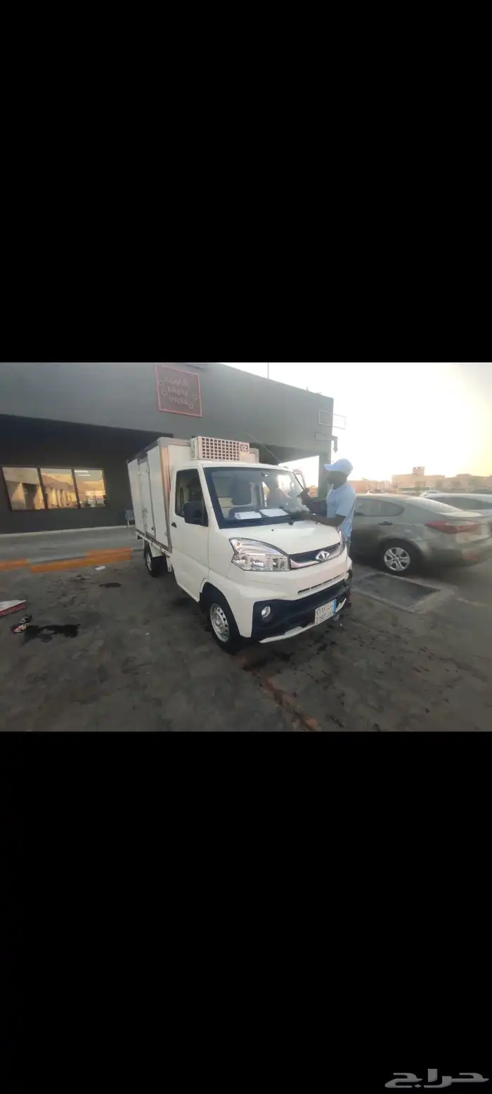 سيارة مع ثلاجة توصيل لاي مكان في المملكة 1