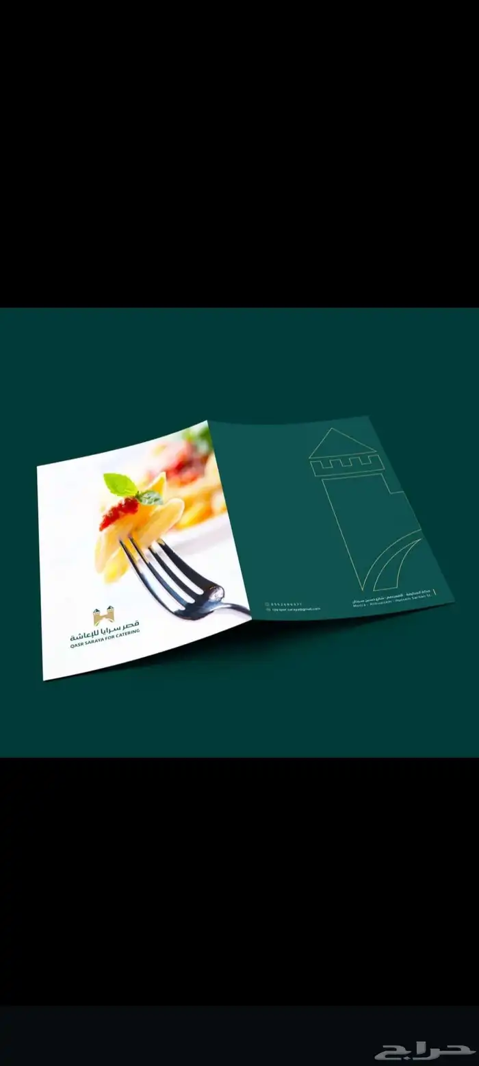 طباعة مطبوعات مطابع كروت فواتير استكر بروشورات اختام تشيرتات 8