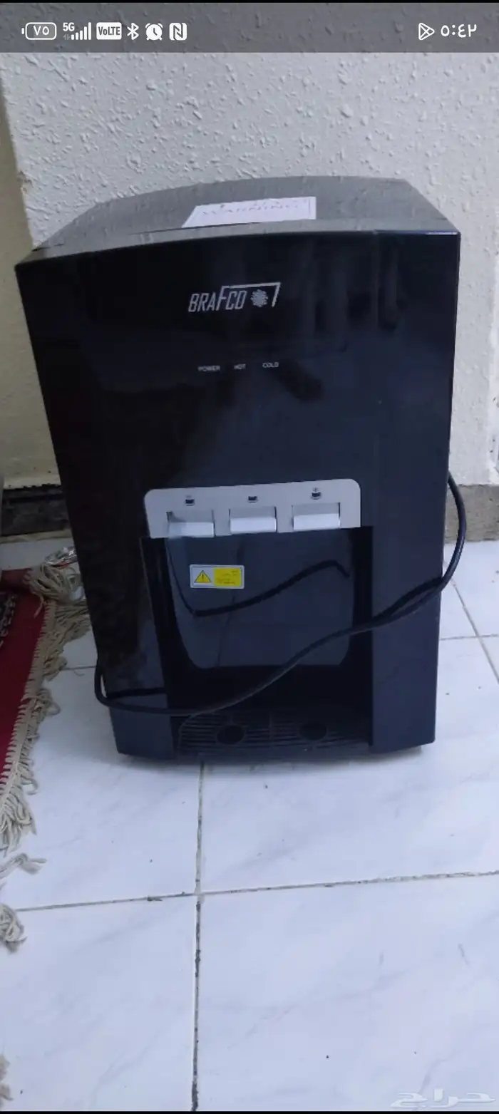 برادة مع فلاتر ستة مراحل 0