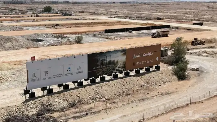 طباعة لوحات مشاريع مواقع مقاولات بنر إرشادية اعلانيه لوحة 6