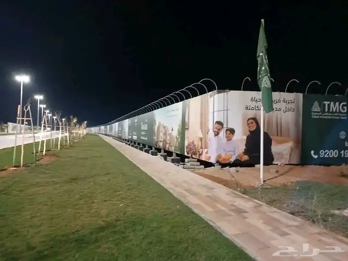 طباعة لوحات مشاريع مواقع مقاولات بنر إرشادية اعلانيه لوحة 2