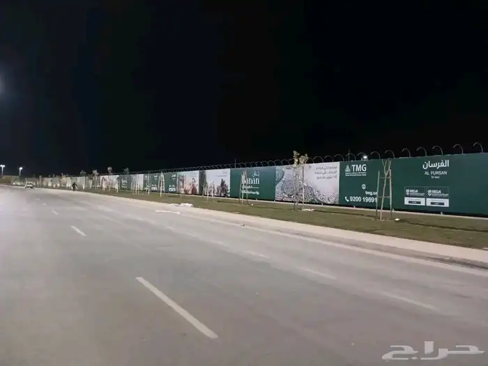 طباعة لوحات مشاريع مواقع مقاولات بنر إرشادية اعلانيه لوحة 7