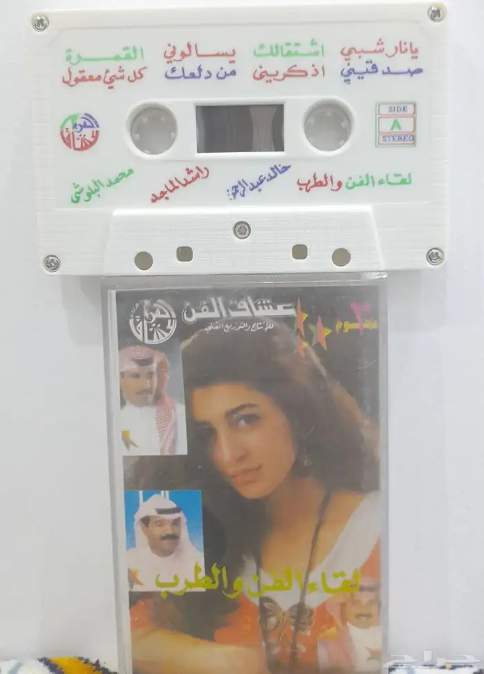 للبيع كاسيت منوعات ب 200 1