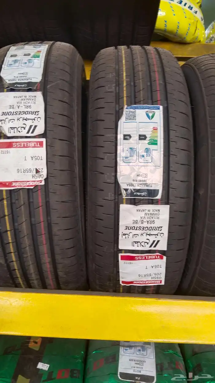 كفرات برجستون كامري وكاله 205 65 16ياباني وكاله 1