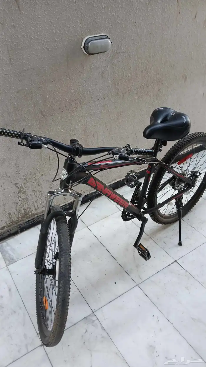 درجة هوائية للبيع 0
