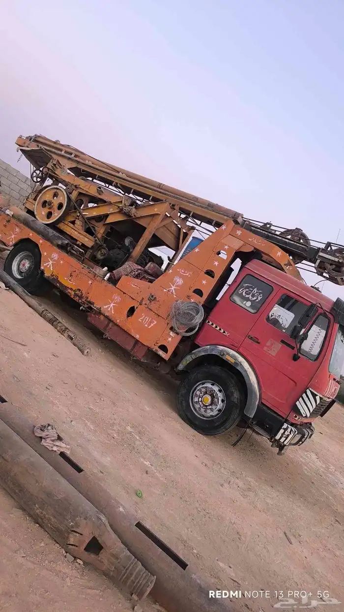 حفار أبار 0