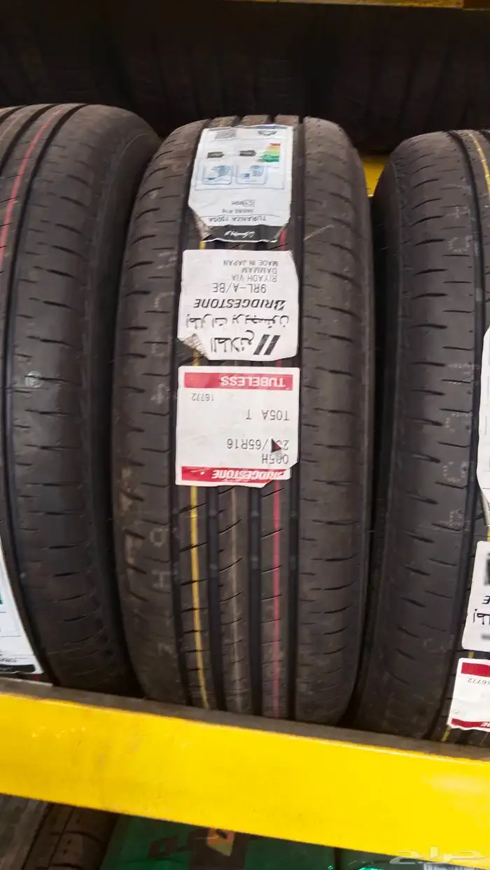 كفرات برجستون كامري وكاله 205 65 16ياباني وكاله 0