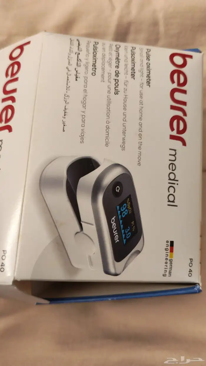 جهاز قياس الأكسجين ماركةممتازة 1