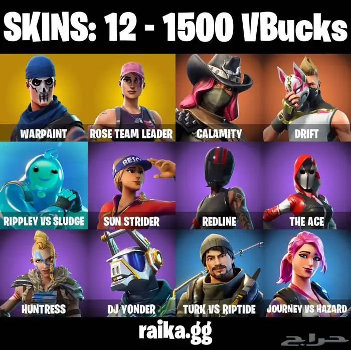 حساب فورت اساسي 12 سكن طور الزومبي القديم 1