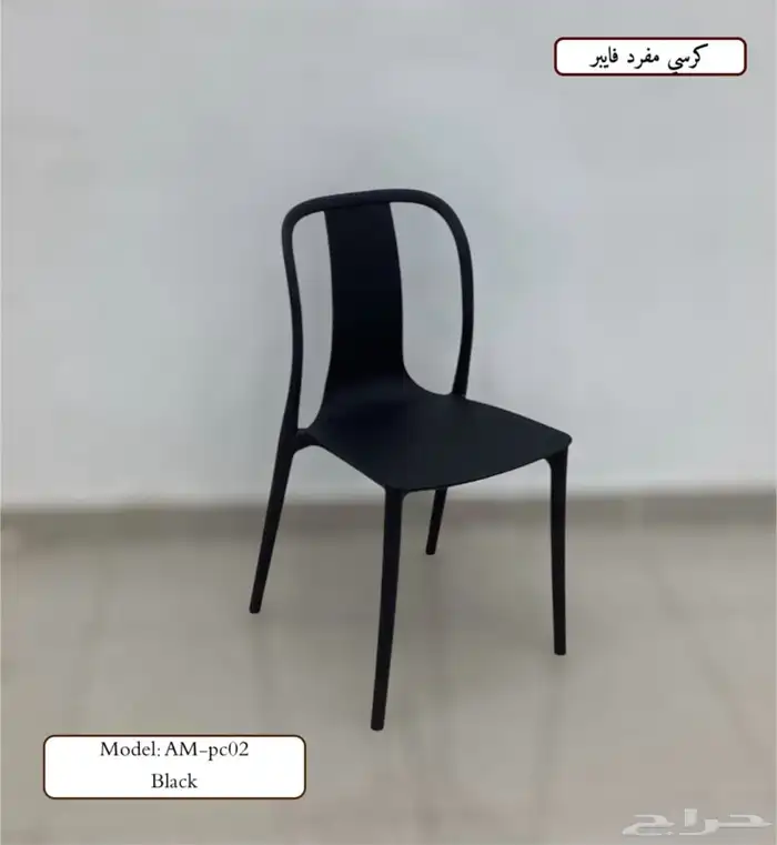اثاث منزلي و مكتبي ب اسعار حلوه 48