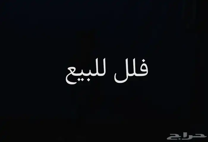 شقق تمليك للبيع  تبوك حي البوادى  الصفا  الشفا  الأخضر 17