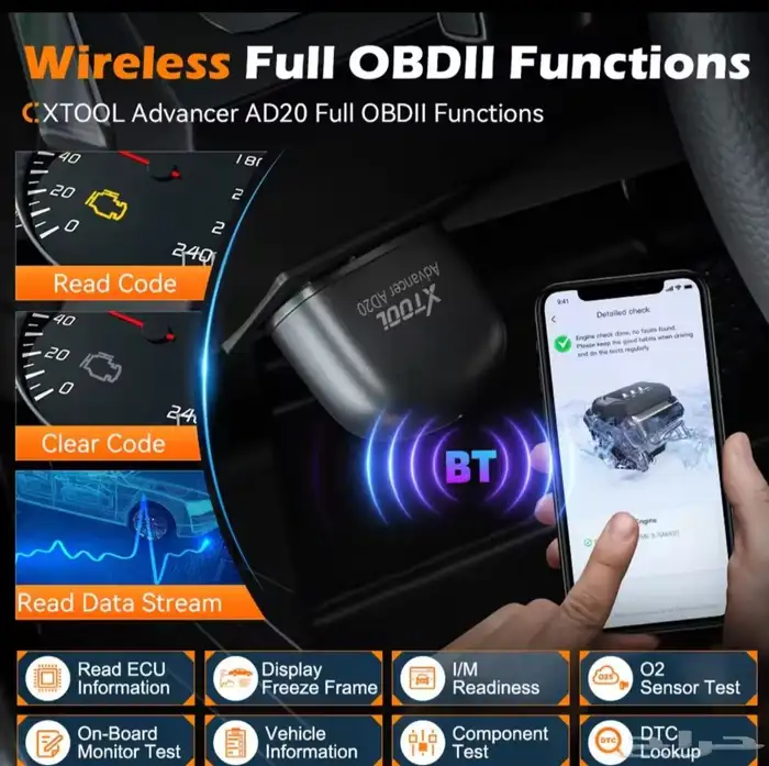 وصلة xtool AD20 لفحص السيارات 1