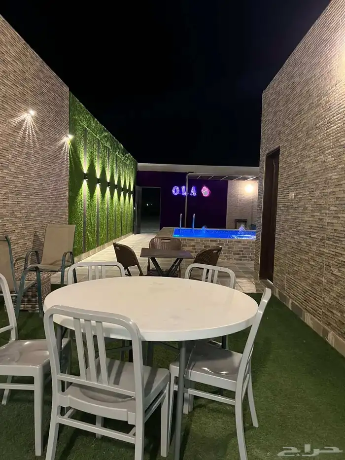 ترفيه العائله 7