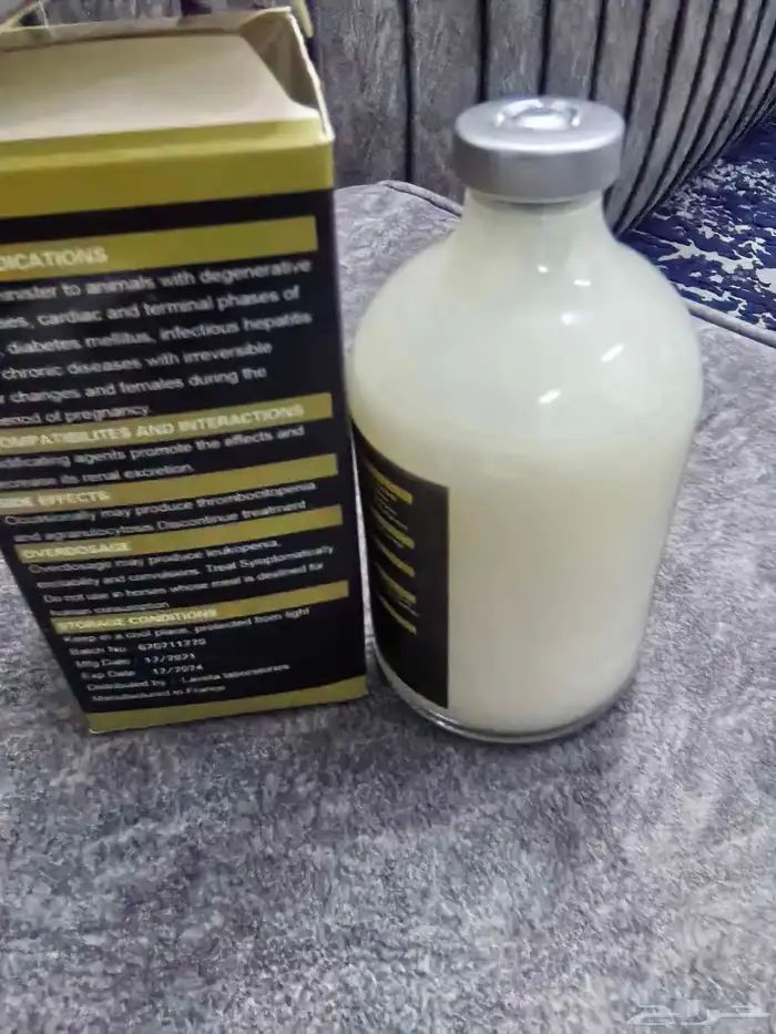 أبر ضلاع تنشيط اغلب الموجود التاريخ منتهى مخزن 9