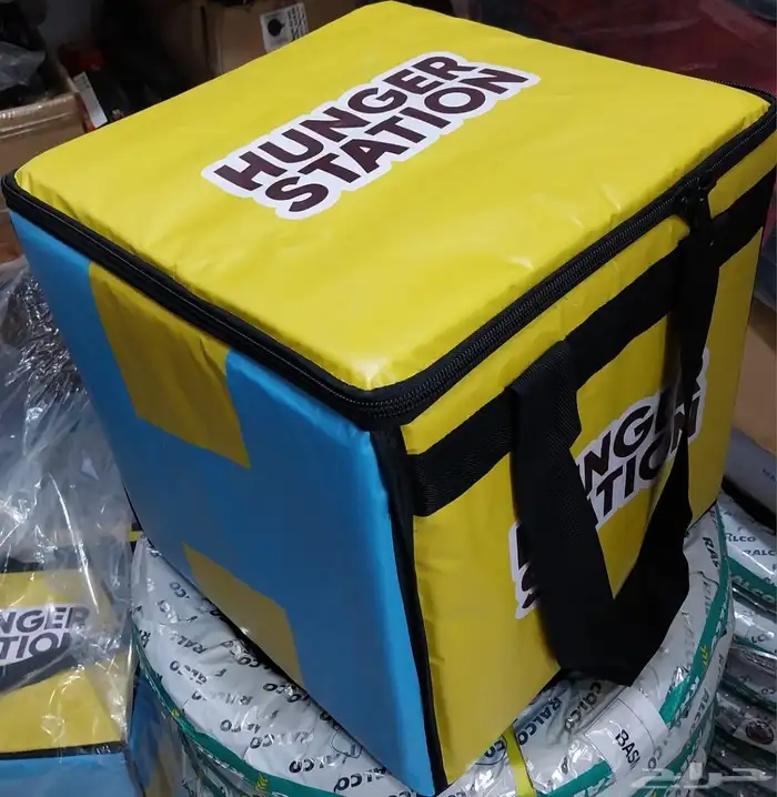 شناط حافظه طعام 3
