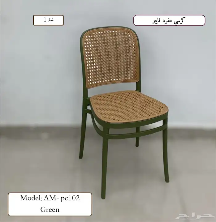 اثاث منزلي و مكتبي ب اسعار حلوه 18