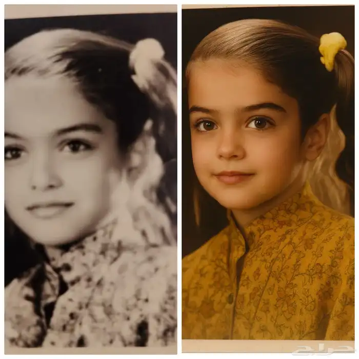 ترميم وتوضيح الصور القديمة بالألوان استرجع لحظاتك الجميلة 3