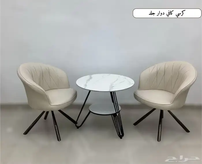 اثاث منزلي و مكتبي ب اسعار حلوه 31