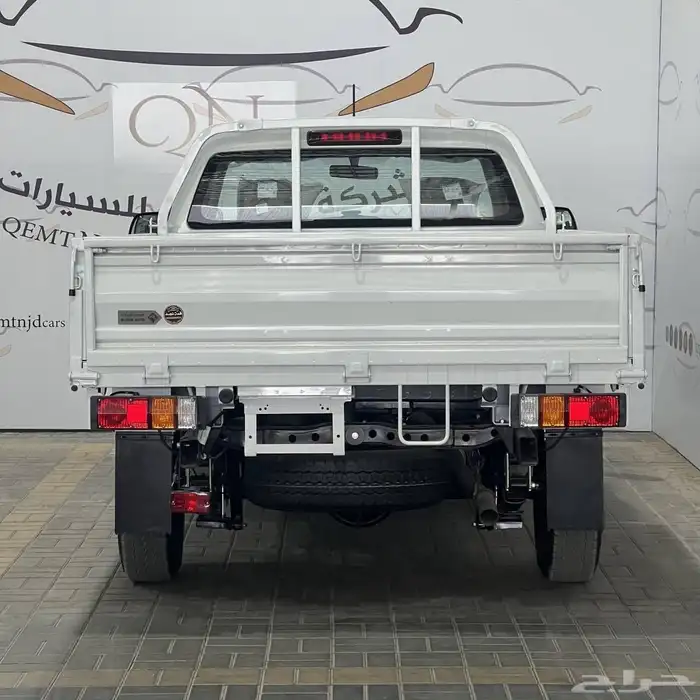 ايسوزو غماره جوانب جير عادي 2025 2