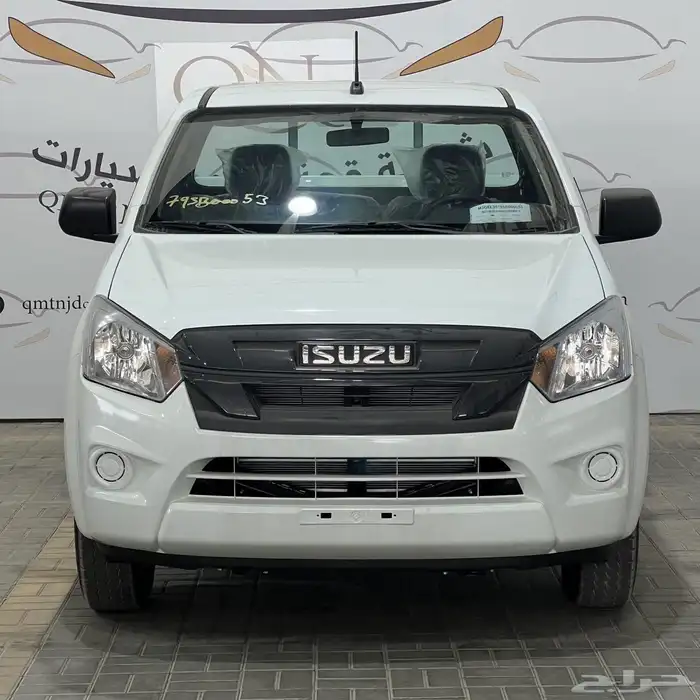 ايسوزو غماره جوانب جير عادي 2025 1