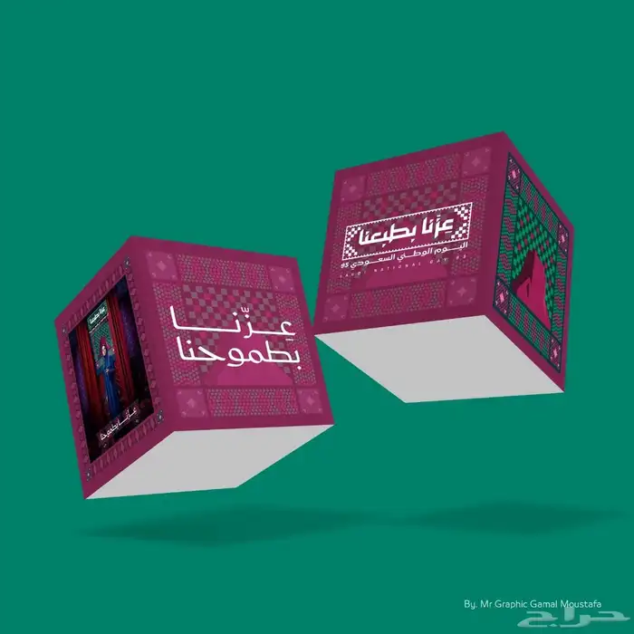 مطبوعات طباعه استيكر بنر كروت فواتير كافة المطبوعات 8