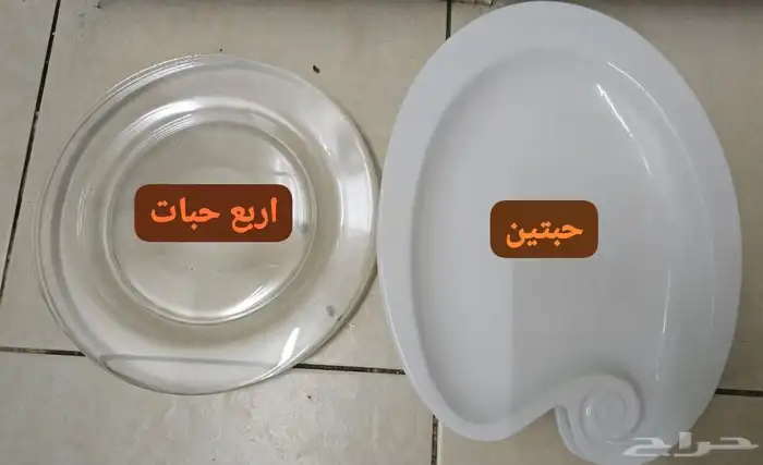 اثاث واجهزه منزليه 10