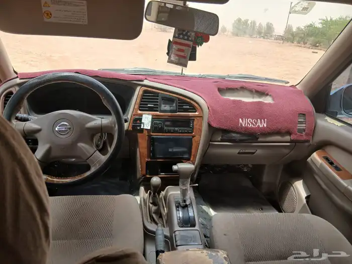 باثفندر 2004 2