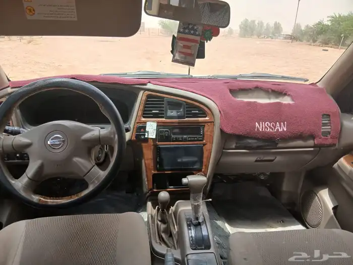 باثفندر 2004 11