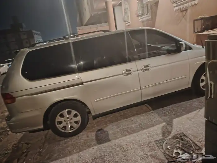 اوديسي 5 باب 0