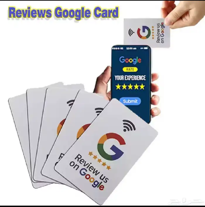 بطاقة تقييم قوقل للمحلات والمشاريع التجارية 2