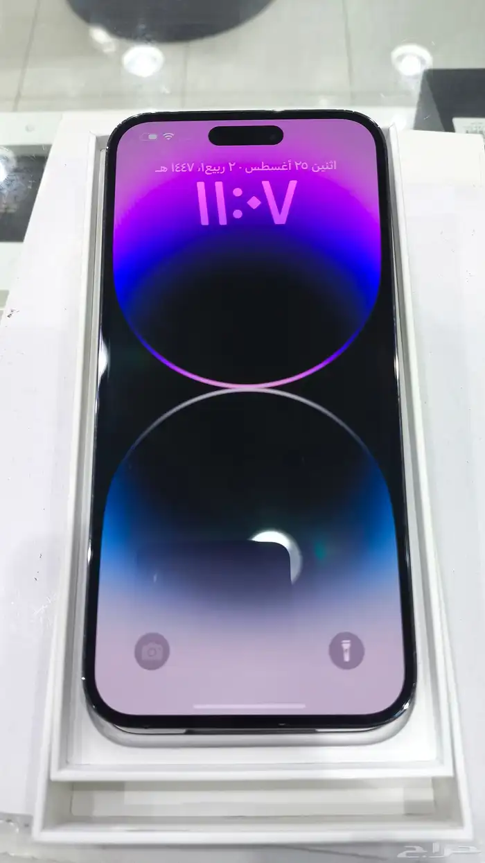 تم البيع أيفون 14 برو ماكس 3