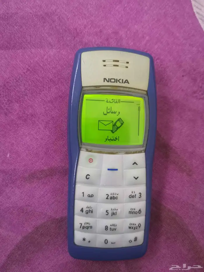 نوكيا 1100 فنلندي أصلي بحاله فوق الممتازه 1